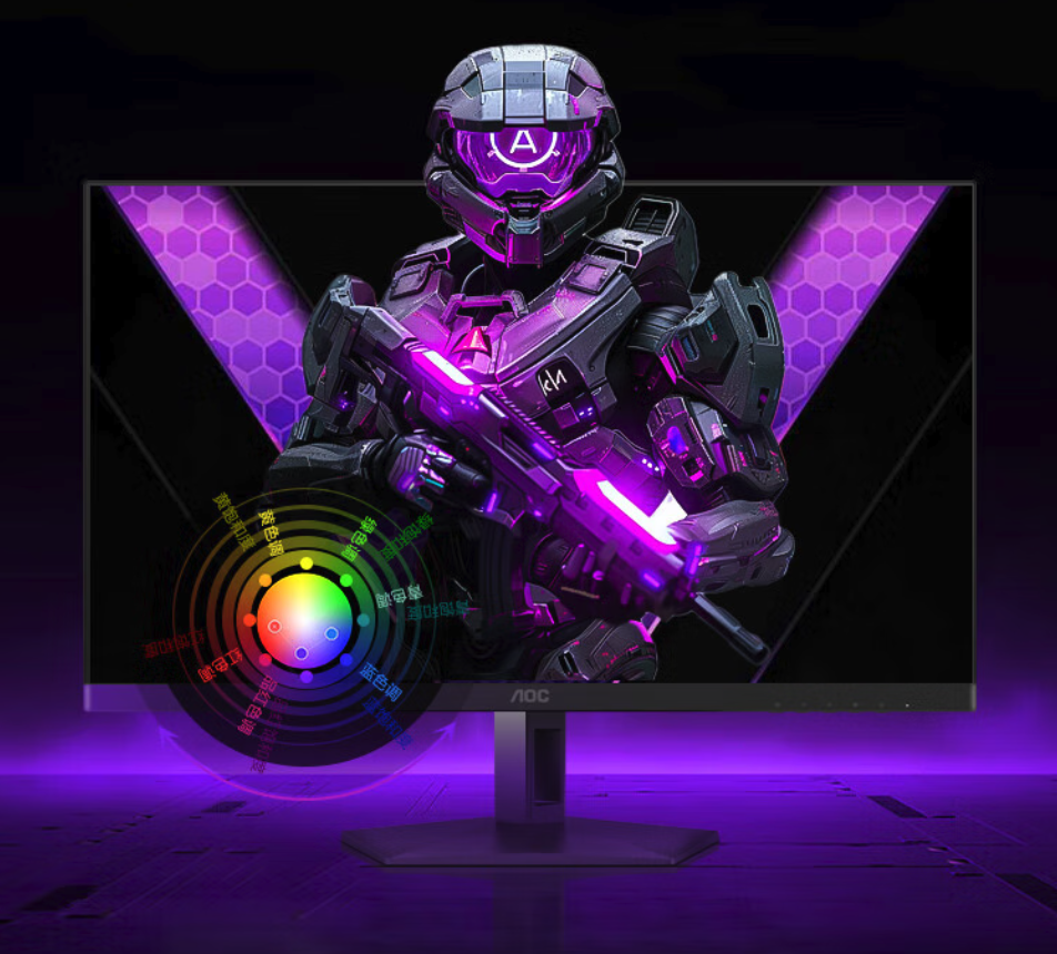 AOC Q27G4ZDP/WS显示器上市 2999元解锁第四代WOLED旗舰视觉体验